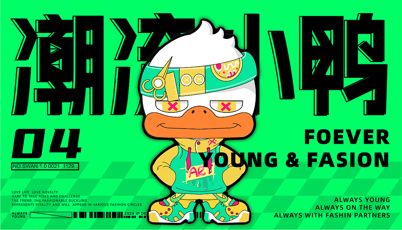 湖北美术学院丨大三丨视觉方向个人作品集丨向量设计(图ZMzQ3OTQxODIw) - APP界面 - 站酷设计师武汉向量设计原创素材 - 站酷ZCOOL