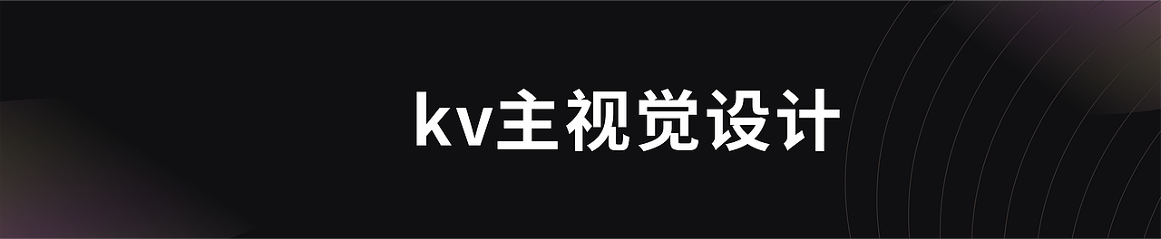 作品集（平面）（图ZMzA1NzQ1Mzk2） - 其他平面 - 站酷设计师设计师田龙原创素材 - 站酷ZCOOL