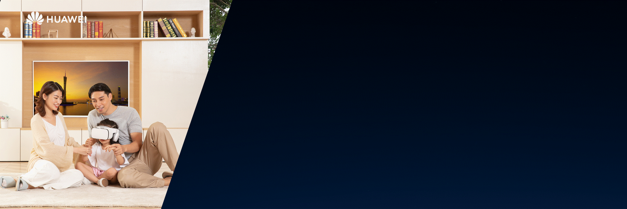 PPT定制：华为智慧家居未来家发布会（图ZMzY0ODc5MDc2） - PPT/Keynote - 站酷设计师中幻蔚来PPT原创素材 - 站酷ZCOOL