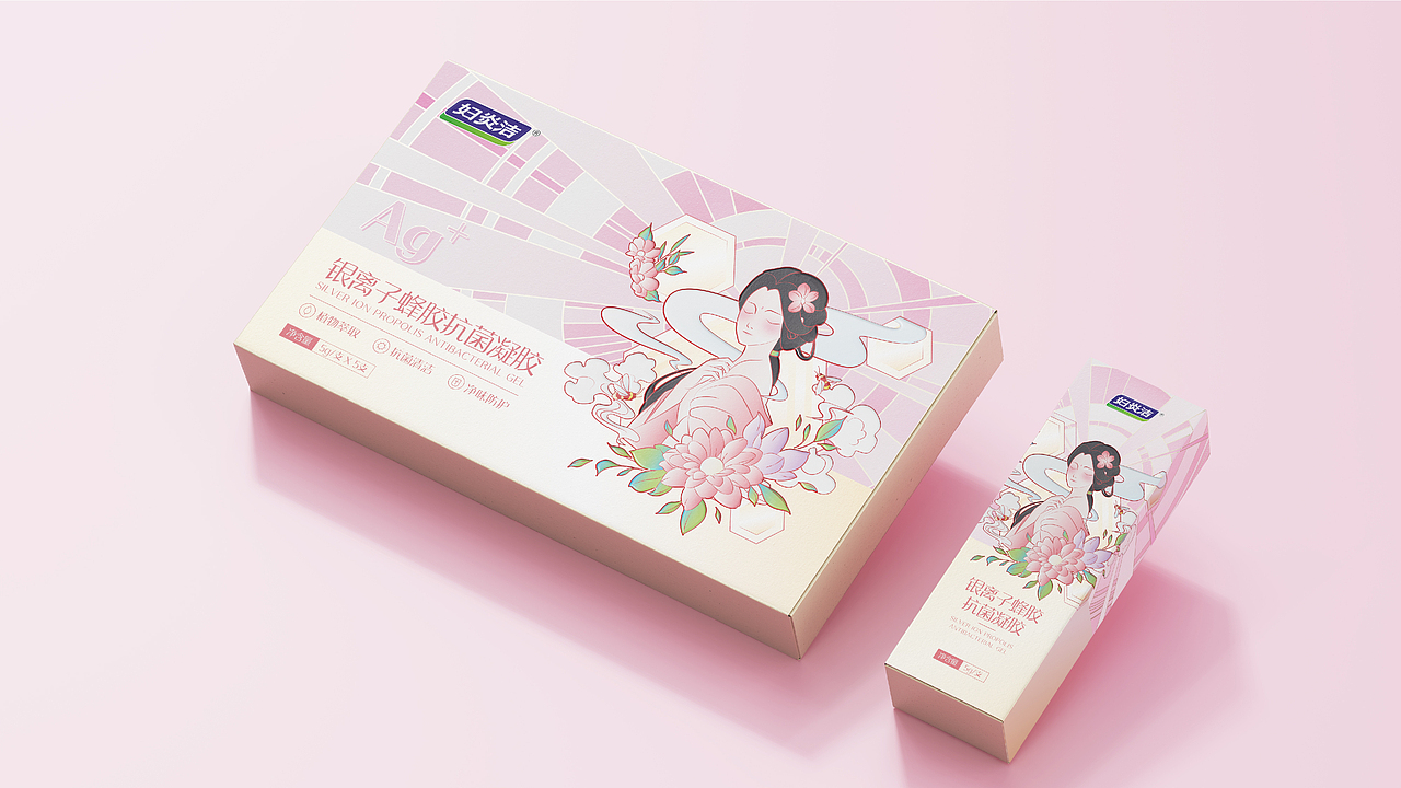 2023年作品（三年没更新了！）（图ZMzYzNjc4MjAw） - 品牌 - 站酷设计师HUSTAR绘原创素材 - 站酷ZCOOL