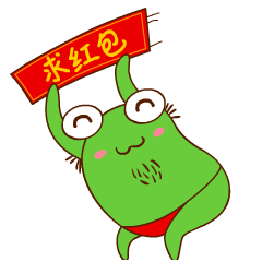 《向阳花新年篇》 微信表情（图ZMzYyMDc0ODcy） - 网络表情 - 站酷设计师向阳花花2原创素材 - 站酷ZCOOL