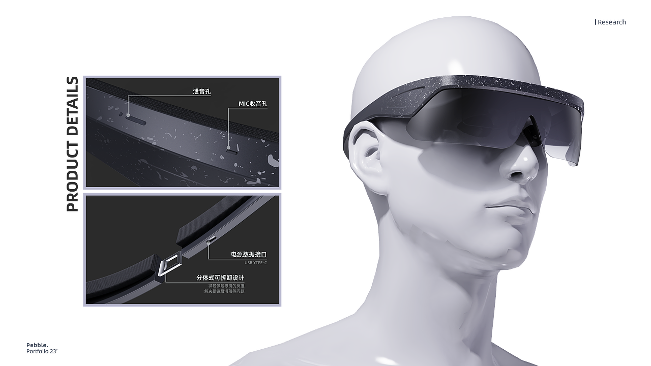 应届生求职作品集！！！（图ZMzU1NzY0MDgw） - 生活用品 - 站酷设计师unniooLIU原创素材 - 站酷ZCOOL