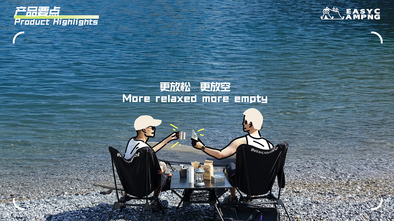 放松营APP 一个人练习（图ZMzYyMTMyMzgw） - 软件界面 - 站酷设计师不加可乐原创素材 - 站酷ZCOOL