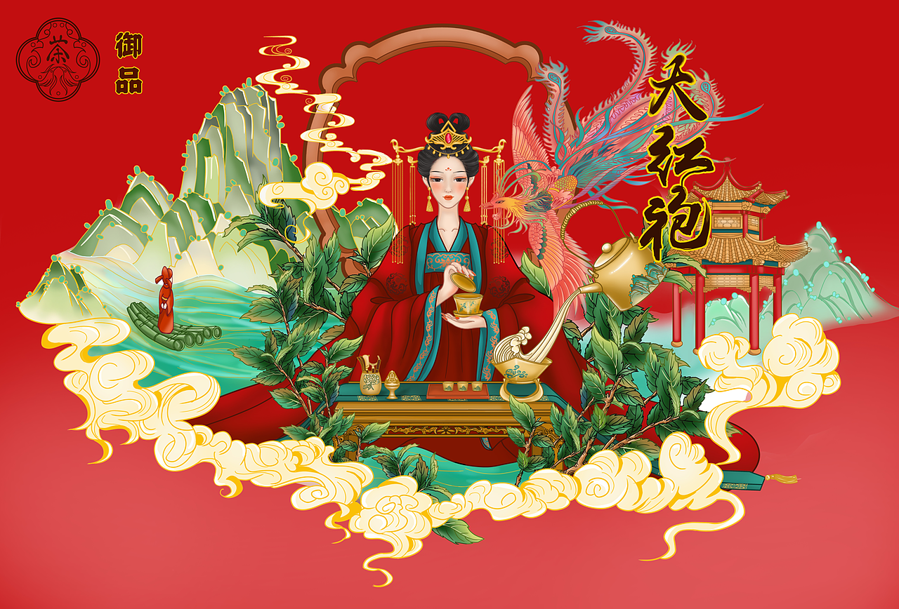 御品大紅袍茶葉包裝（圖ZMzA0NTM2NjY4） - 商業(yè)插畫 - 站酷設(shè)計(jì)師插畫師江南原創(chuàng)素材 - 站酷ZCOOL
