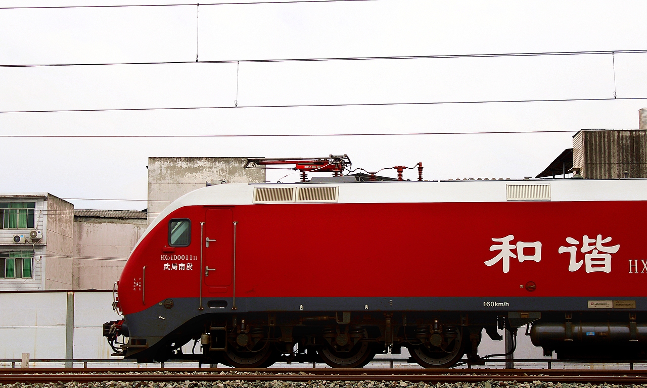 和谐电1D0011号(当天Z390次本务)