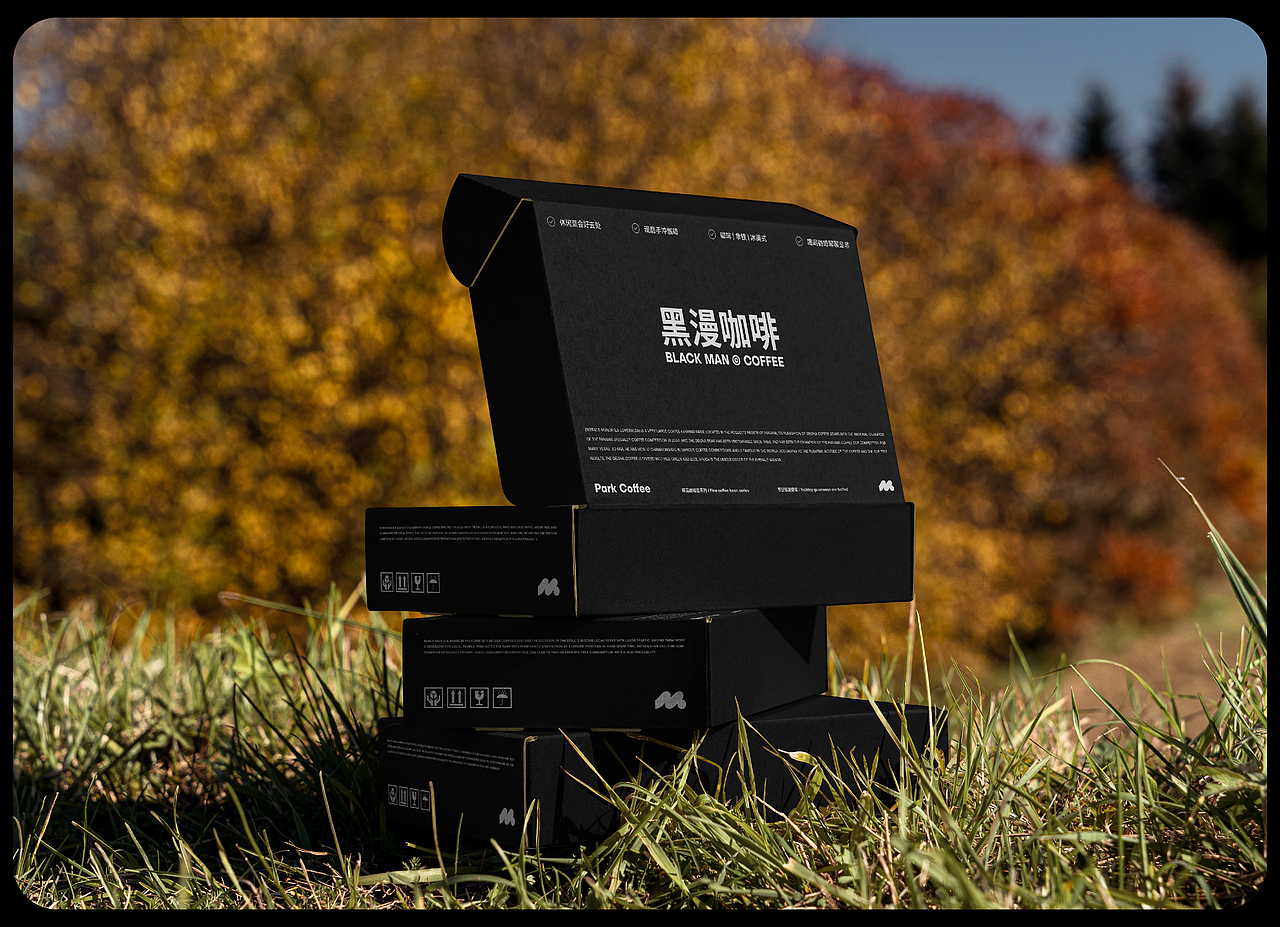 黑漫咖啡 | 品牌设计（图ZMzY3NTA0Njgw） - 品牌 - 站酷设计师三零一原创素材 - 站酷ZCOOL