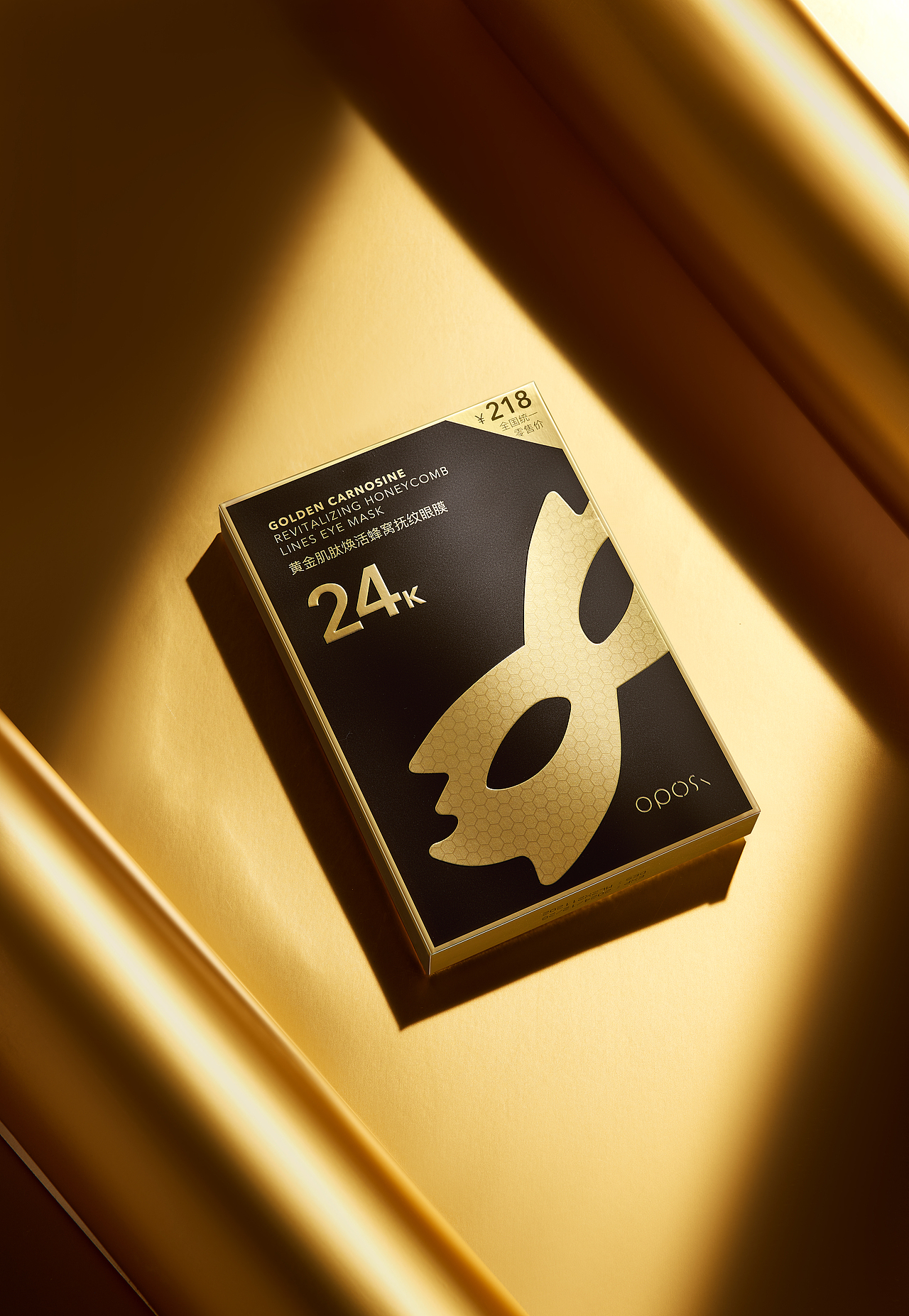产品静物-第七期（图ZMzAyOTk1MzIw） - 产品摄影 - 站酷设计师摄影师水木原创素材 - 站酷ZCOOL
