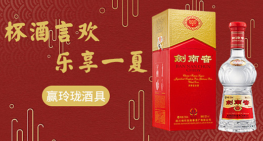 钻展（图ZMzQ0OTkyODM2） - 电商 - 站酷设计师不太知名的设计原创素材 - 站酷ZCOOL