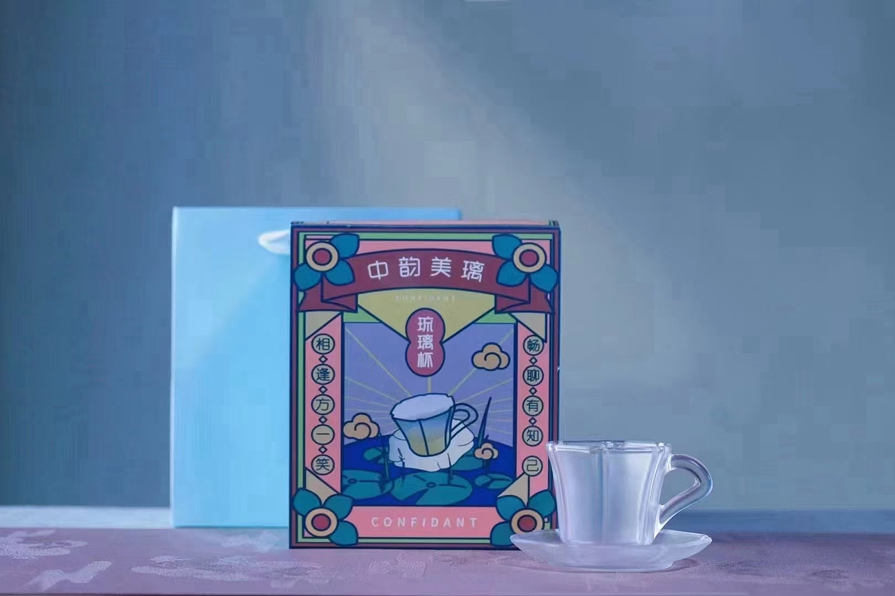 琉璃美学生活礼品|茶器...（图ZMzAwMzIxODIw） - 生活用品 - 站酷设计师远传艺术玻璃琉璃原创素材 - 站酷ZCOOL