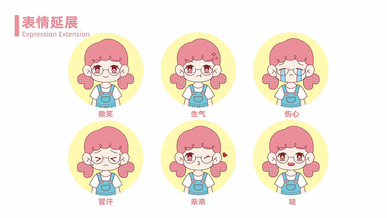 2022-2023作品集（图ZMzM4NjE5ODk2） - 其他平面 - 站酷设计师Meteorite_原创素材 - 站酷ZCOOL