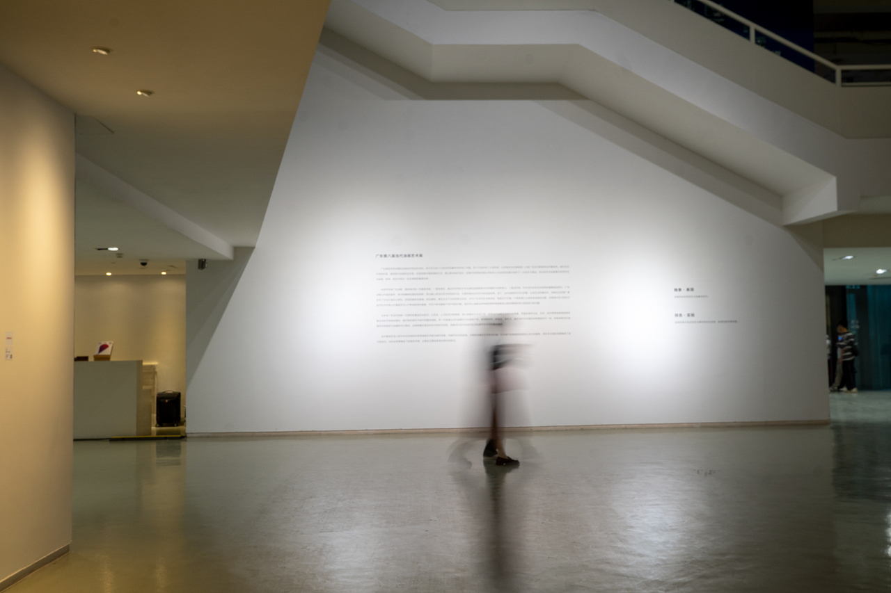 油畫展隨拍（圖ZMzQwNDcwMDM2） - 時(shí)尚/藝術(shù)攝影 - 站酷設(shè)計(jì)師Boi彥原創(chuàng)素材 - 站酷ZCOOL