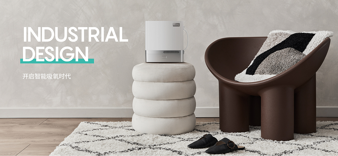 制氧机海报