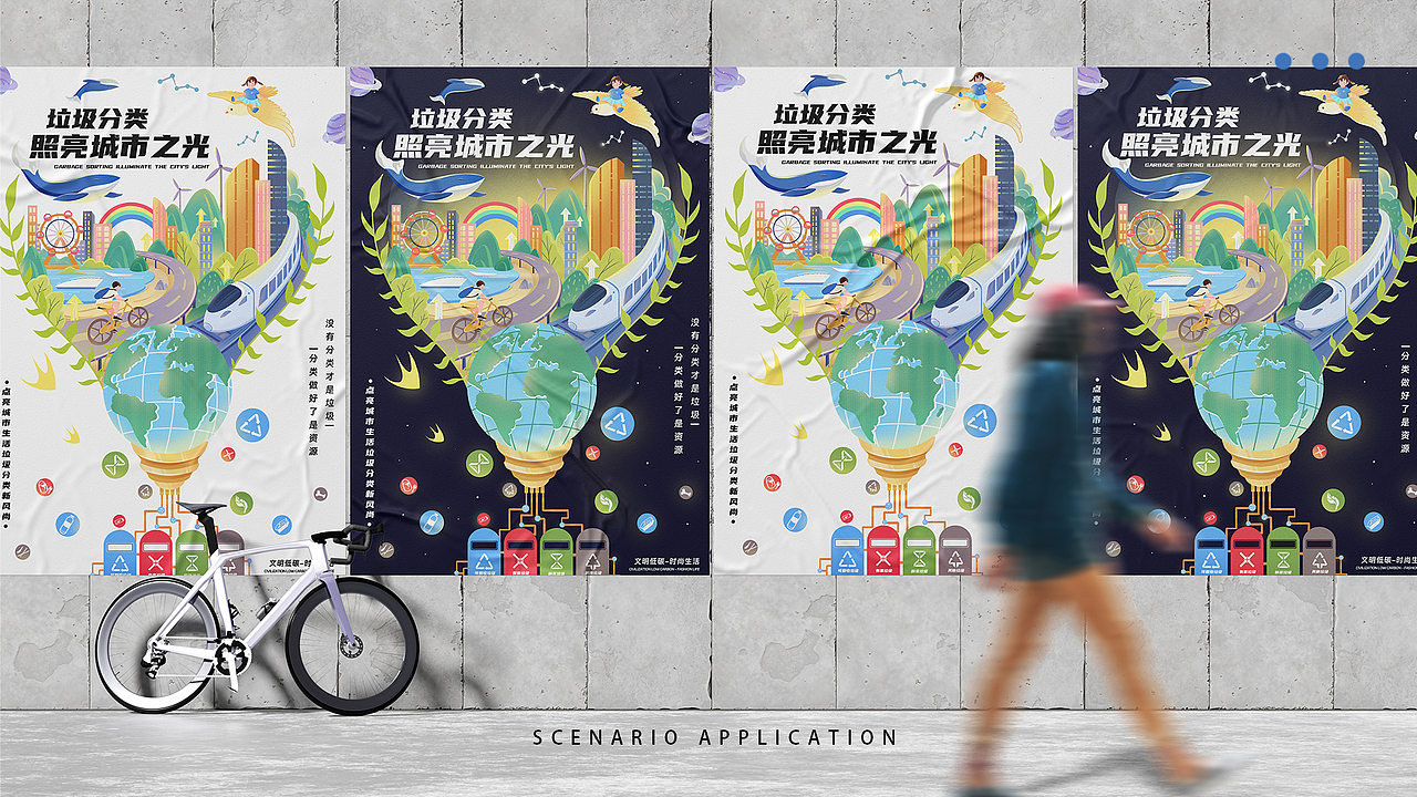 2022-2023插画作品集｜游于TARO（图ZMzUyOTg0MDE2） - 商业插画 - 站酷设计师游于Taro原创素材 - 站酷ZCOOL