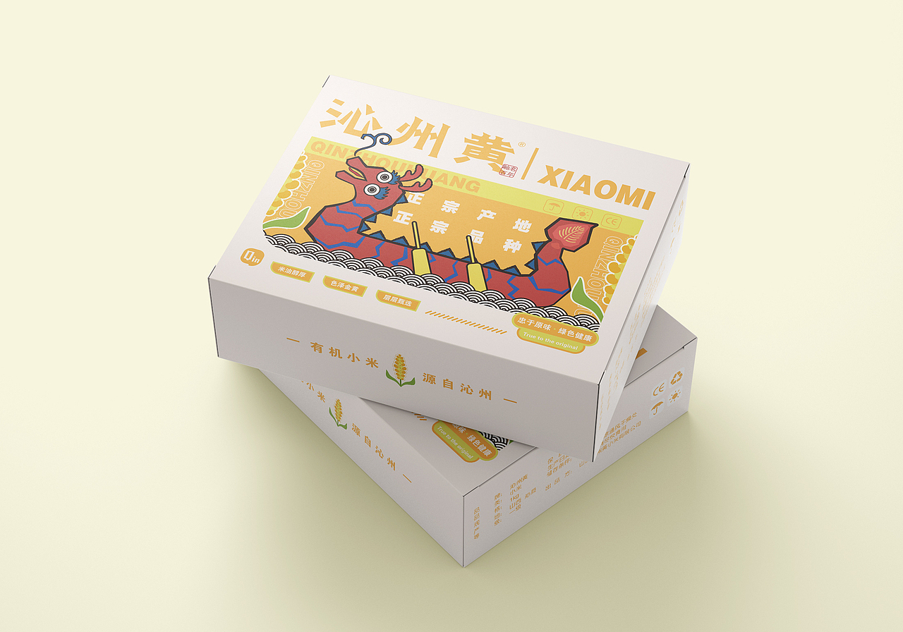 山西“沁州黄”小米包装设计