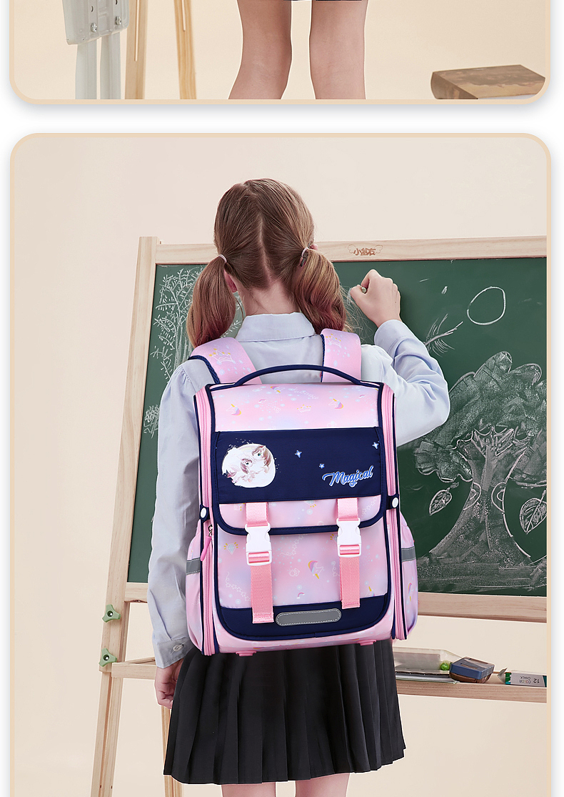 小学生书包 儿童母婴高端（图ZMzUwNjQzMzgw） - 电商 - 站酷设计师舒到原创素材 - 站酷ZCOOL