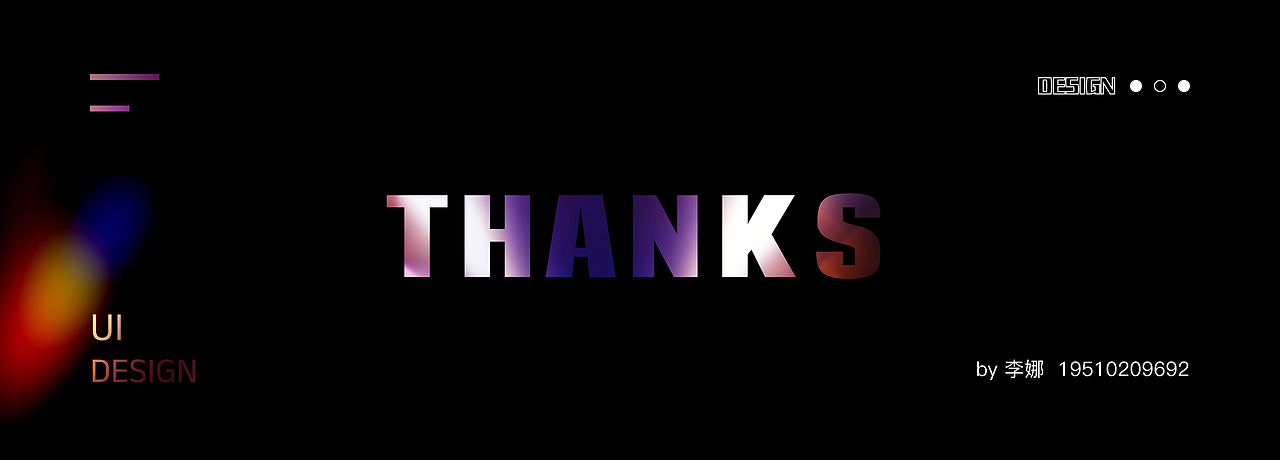 2023-2024 | UI作品集