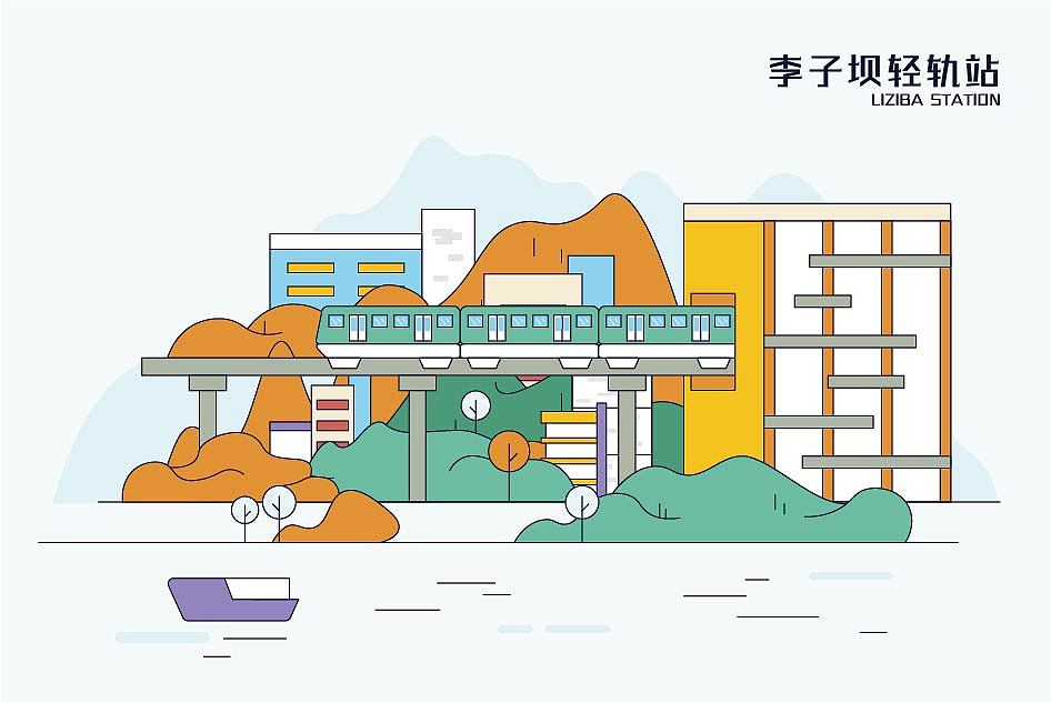 重庆地标明信片（图ZMzY4OTAxMTky） - 艺术插画 - 站酷设计师小柠檬与俩黄毛原创素材 - 站酷ZCOOL