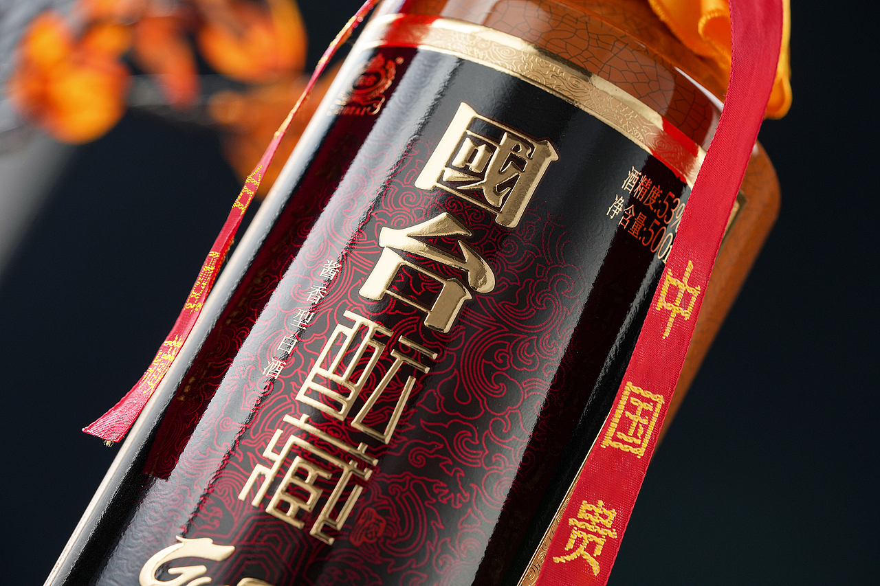 国台文创酒 东方国酝系列 国台酝藏（图ZMzU2MTIzMjQw） - 产品摄影 - 站酷设计师ADong_PHOTO原创素材 - 站酷ZCOOL