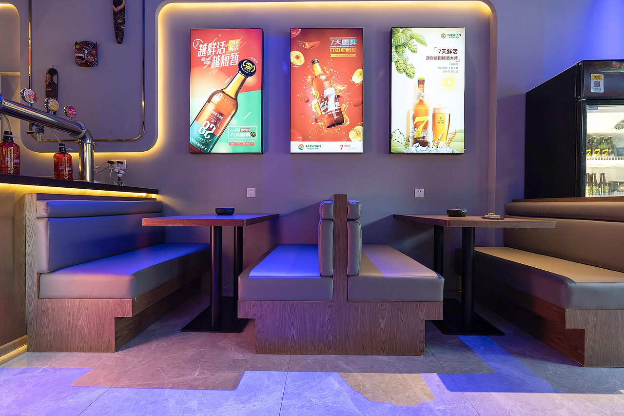 泰山原浆啤酒吧