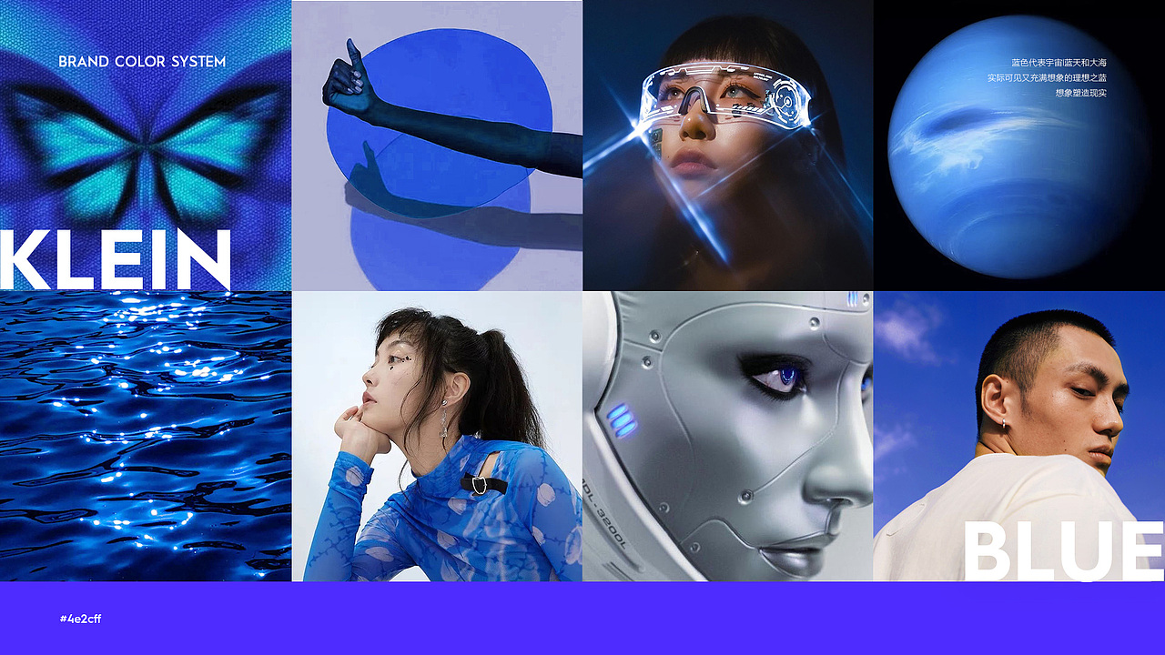 抖音特效创作工具 - 品牌视觉设计v1.0