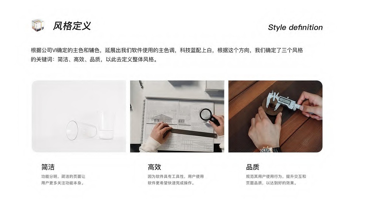 作品集第一部分（图ZMzY2MzY4MDk2） - APP界面 - 站酷设计师远方那红白房子原创素材 - 站酷ZCOOL
