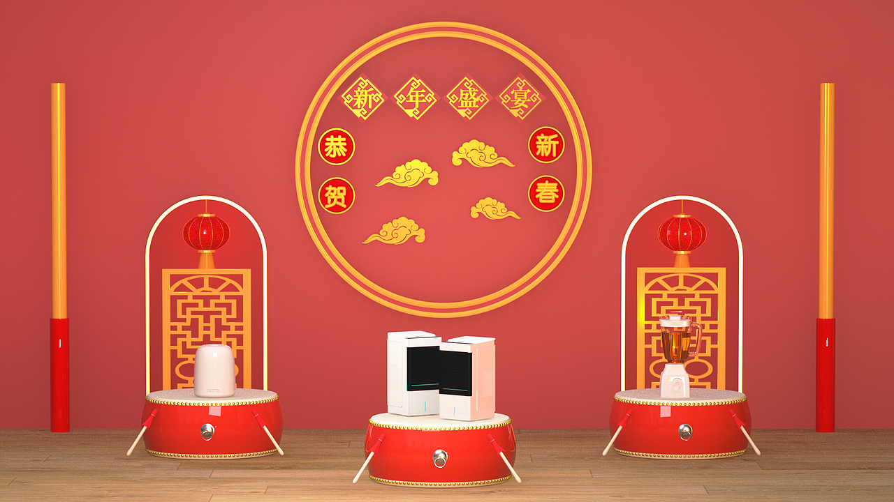 C4D新年氛围第一阶段学习成果（图ZMzU5ODI1OTU2） - 产品 - 站酷设计师哎呀YI原创素材 - 站酷ZCOOL