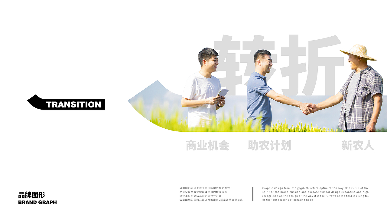 【之外造物】电商品牌&包装创意呈现(图ZMzI2NTE0NjIw) - 包装 - 站酷设计师刘线DotDotDesign原创素材 - 站酷ZCOOL