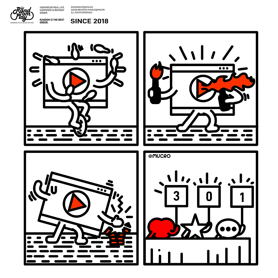 Sth Croxx my Mind 20230718