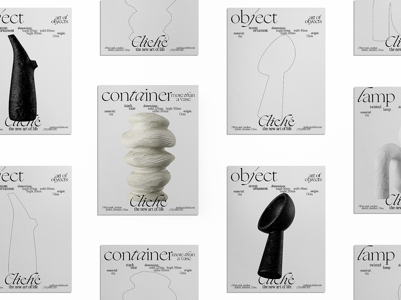 Cliché 品牌设计