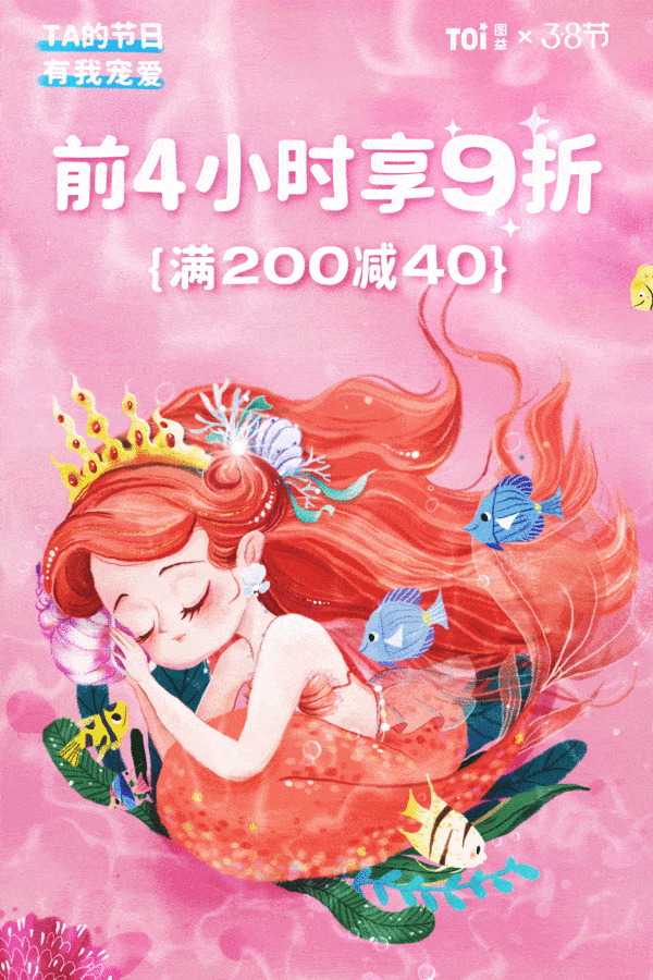 2022年作品总结（图ZMzI3NTE4NjMy） - 动画/影视 - 站酷设计师sfz001原创素材 - 站酷ZCOOL