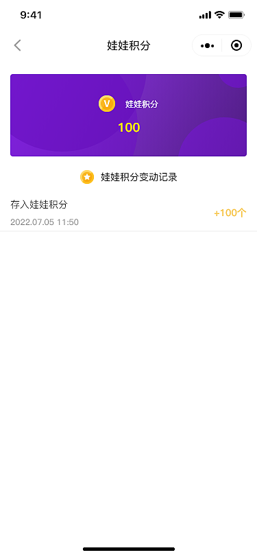 [娃娃谷]抓娃娃小程序设计（已上线）（图ZMzE3MTg5MTA0） - APP界面 - 站酷设计师你如晚风原创素材 - 站酷ZCOOL