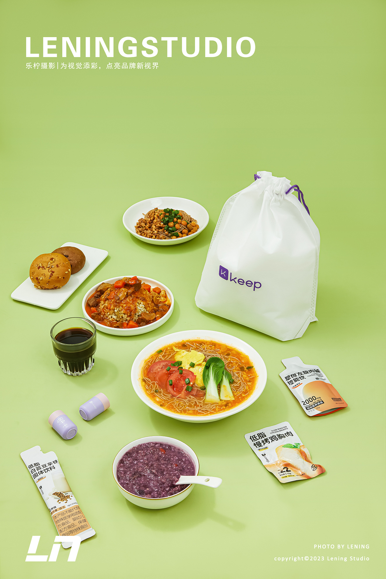 keep轻食 美食拍摄|创意摄影|杭州产品拍摄（图ZMzQxMzE1NzUy） - 美食摄影 - 站酷设计师乐柠视觉原创素材 - 站酷ZCOOL