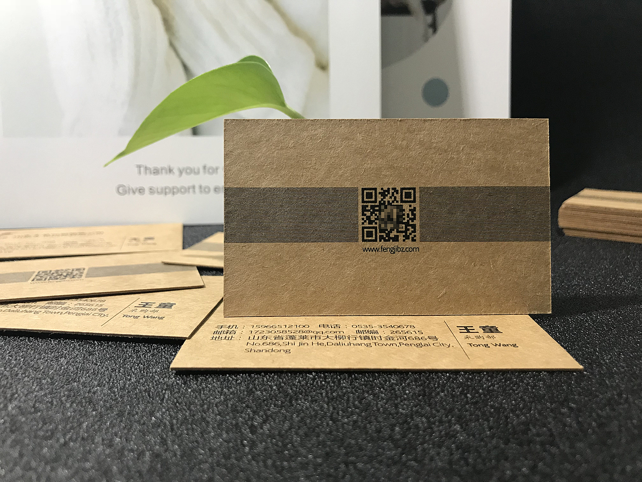 美国A级牛卡450/600克棕色牛皮纸高档名片凹凸卡片印刷（图ZMzU2MjI5NzEy） - 宣传物料 - 站酷设计师名片家原创素材 - 站酷ZCOOL