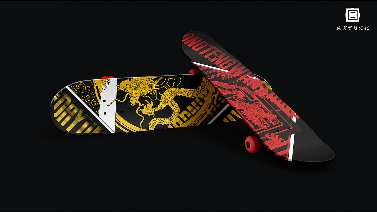 故宫宫廷文化2023龙年主题图库《九龙升腾》