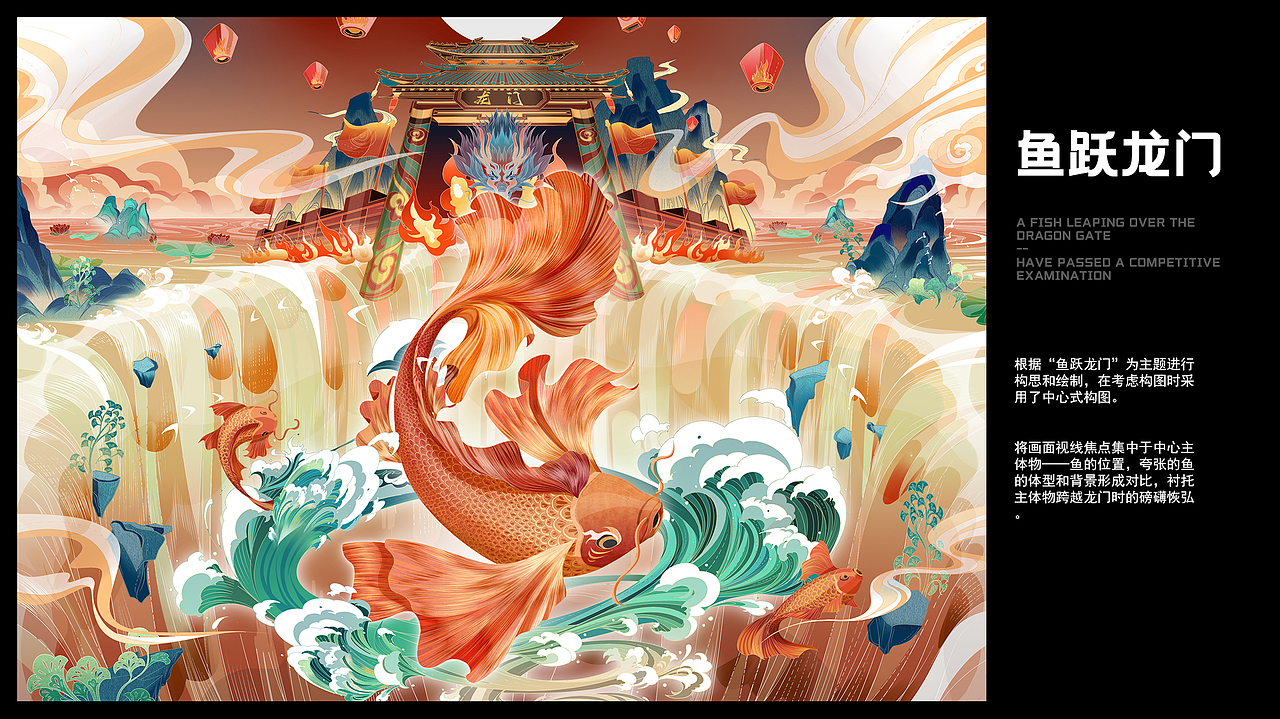 2022插画作品集（图ZMzI1NzIxOTk2） - 艺术插画 - 站酷设计师一根竹竿才会弯原创素材 - 站酷ZCOOL