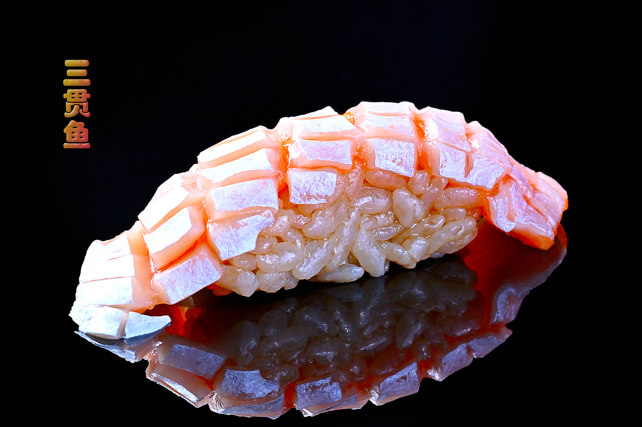 寿司（图ZMzI2NDA1MDYw） - 美食摄影 - 站酷设计师超顺摄影原创素材 - 站酷ZCOOL