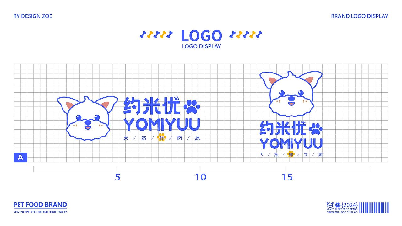 约米优YOMIYUU宠物食品品牌设计