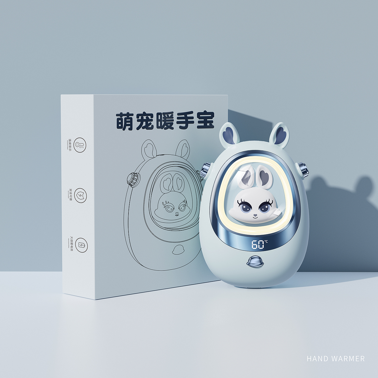 2023一些产品渲染（图ZMzU3NDM2MTcy） - 产品 - 站酷设计师喜欢西红柿的番茄原创素材 - 站酷ZCOOL