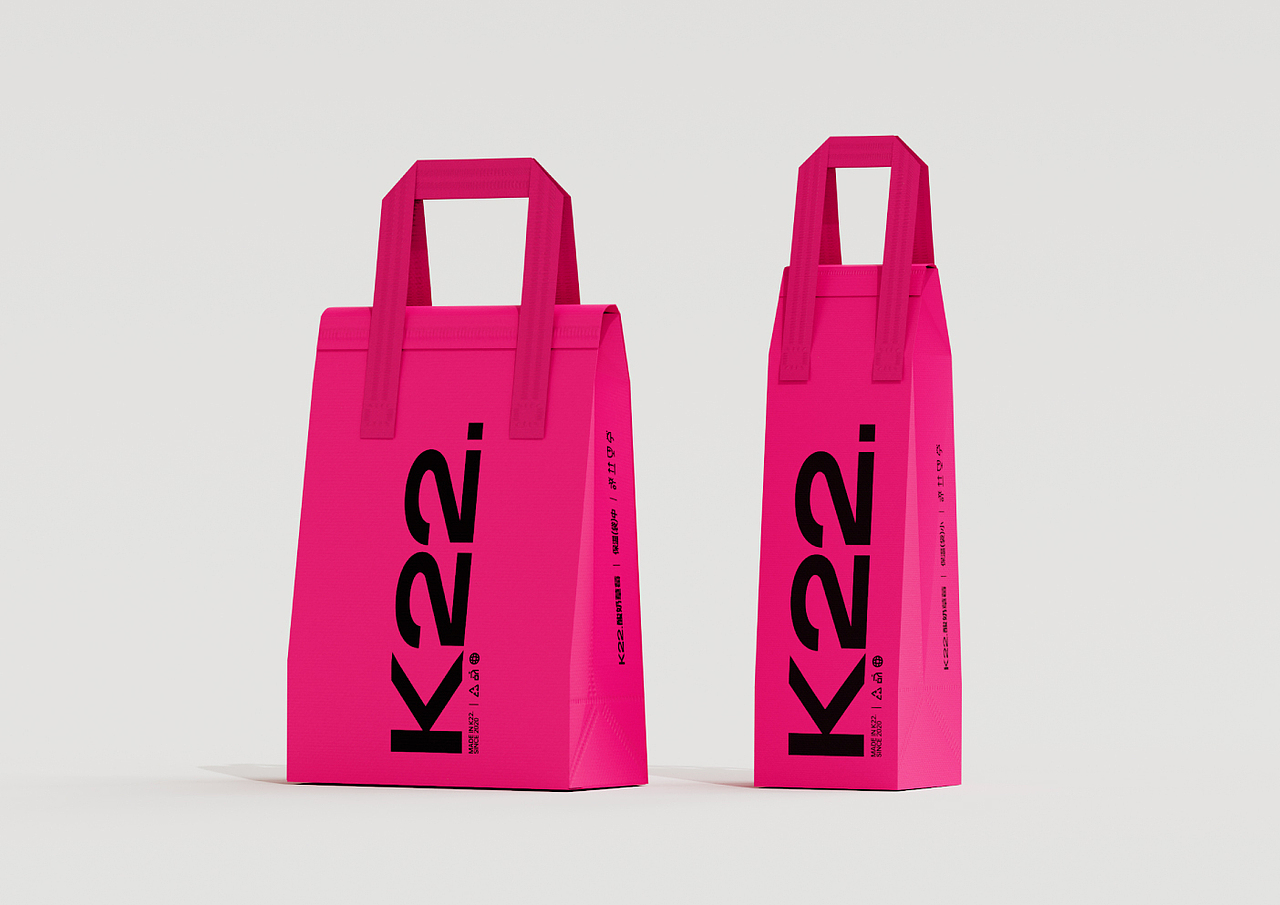 K22.酸奶草莓|品牌视觉设计(图ZMzY2NTc5MzM2) - 品牌 - 站酷设计师youngyl痒原创素材 - 站酷ZCOOL