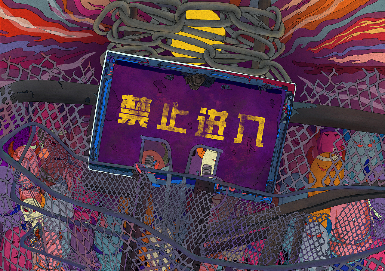 《营救ING》绘本设计（图ZMjk2NjcwNjY4） - 绘本 - 站酷设计师神奇的朵啦原创素材 - 站酷ZCOOL