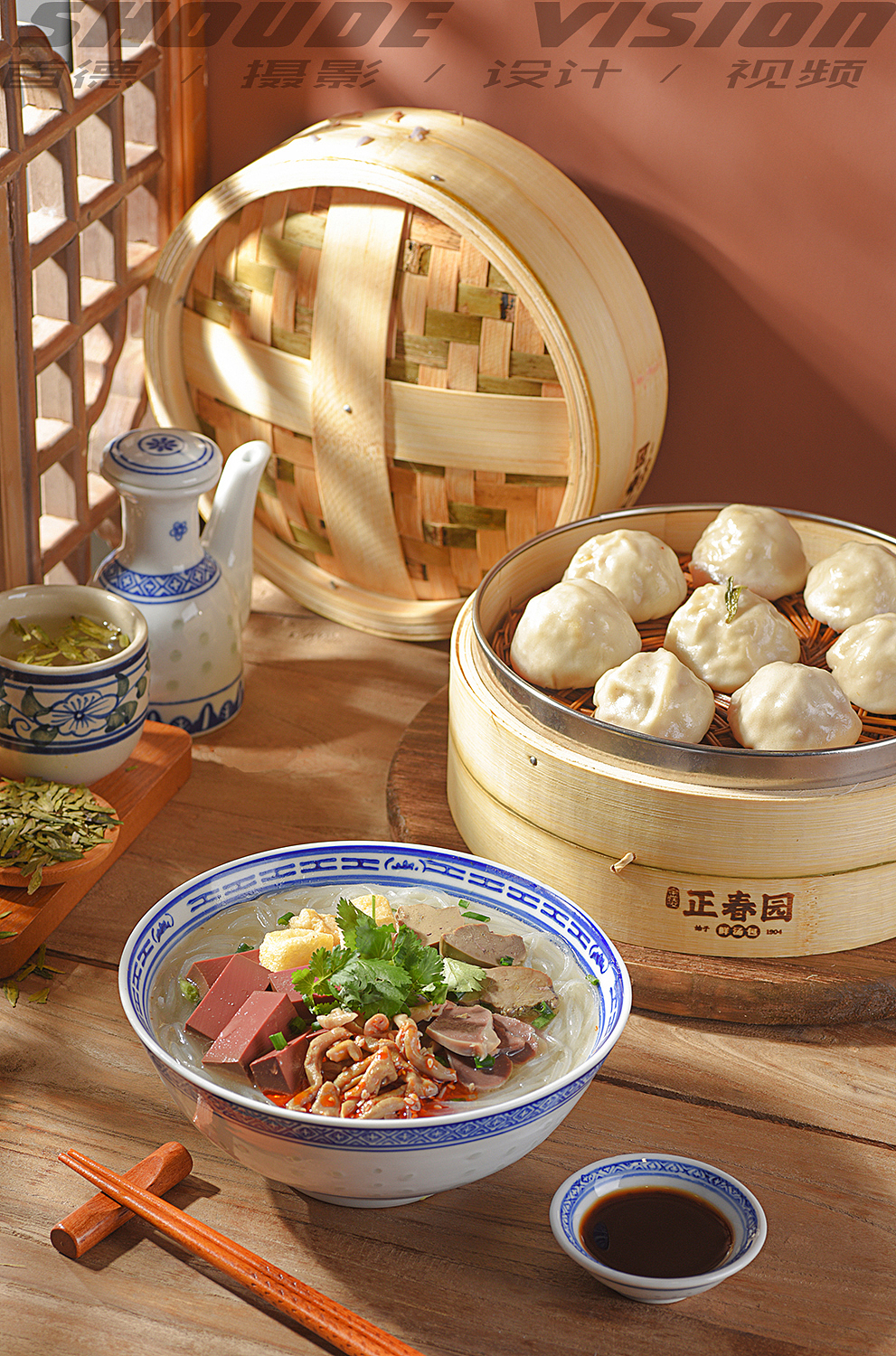 南京金陵正春园汤包小吃拍摄