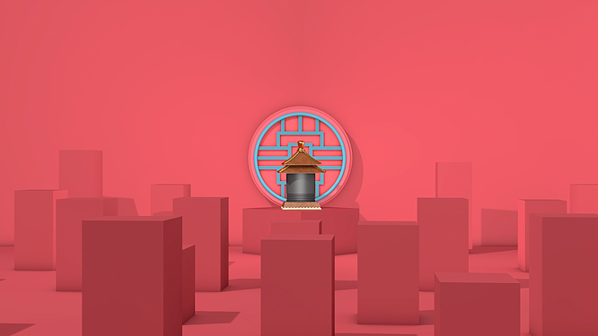 《故宫文创智能音箱》虚拟产品演示设计