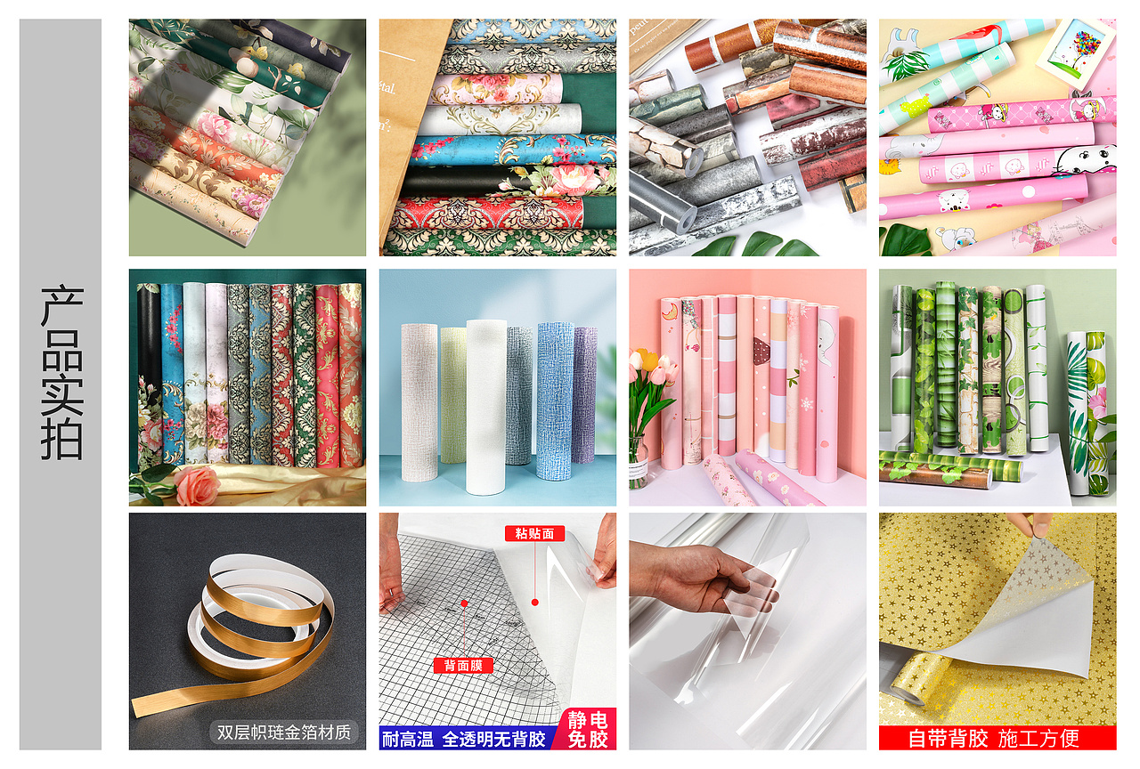 产品实拍主图（图ZMzI5OTk1OTU2） - 电商 - 站酷设计师被占用原创素材 - 站酷ZCOOL
