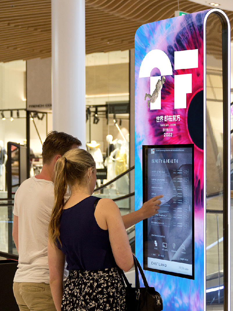 2022 TRAVELER'S FORUM 世界旅行者大会（图ZMzE0NTk4MjQ0） - 展陈设计 - 站酷设计师bj007here原创素材 - 站酷ZCOOL