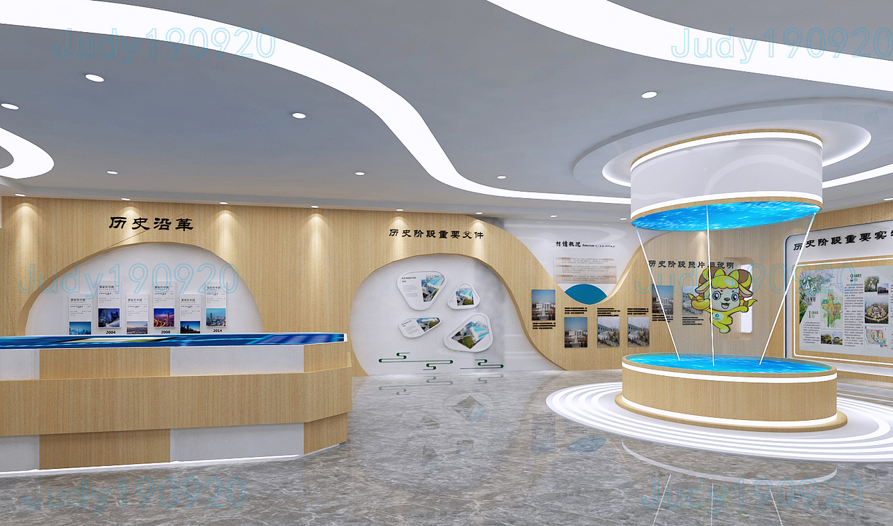 农商行展厅设计