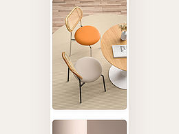 Y-<b class='hightlight'>椅子</b>类详情页