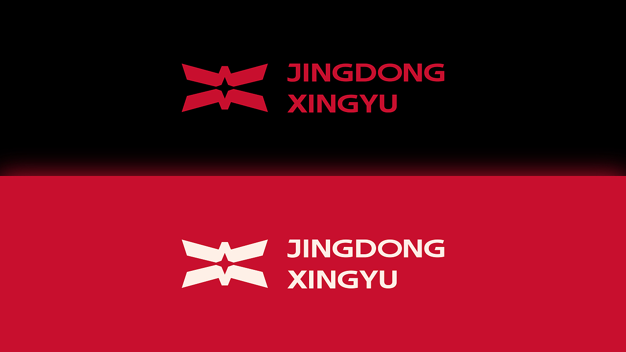 京东星宇 | 电竞品牌VI视觉设计