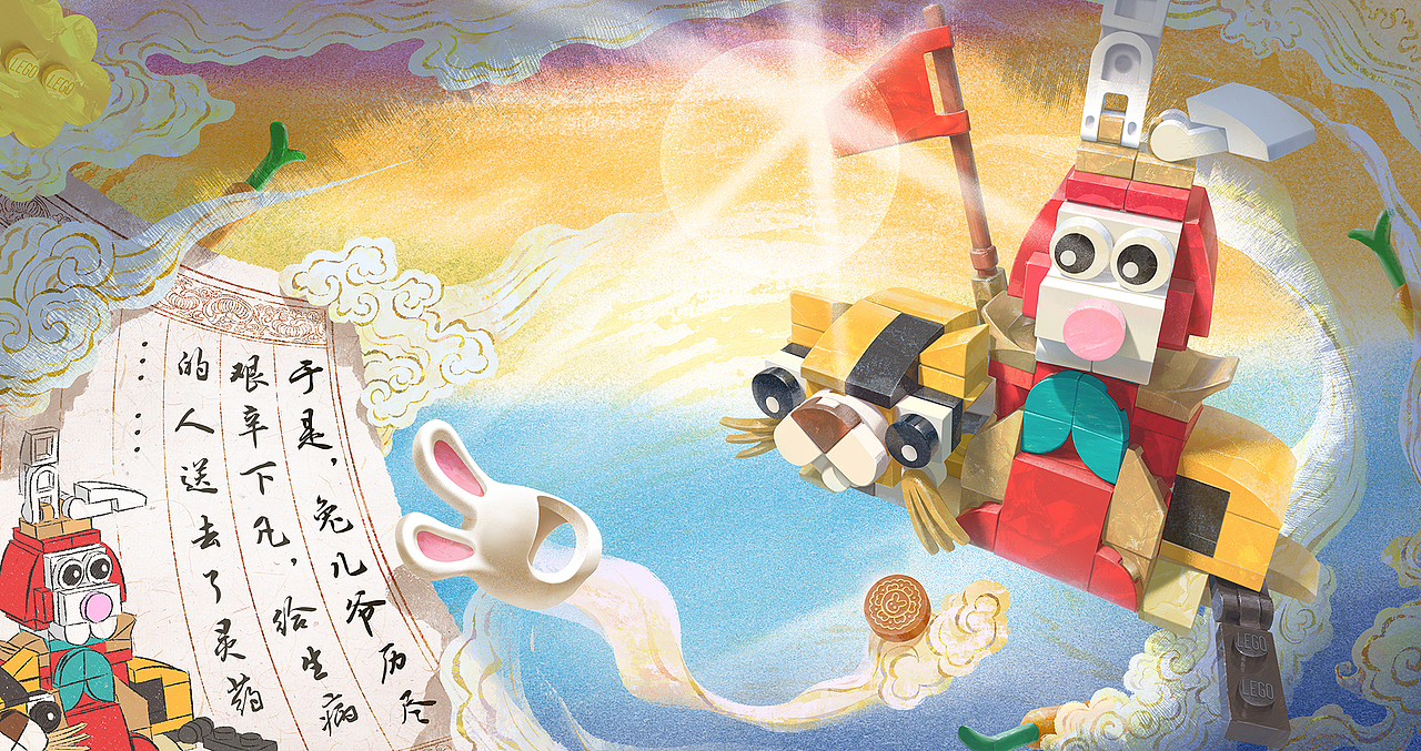 乐高《兔儿爷》绘本(图ZMzYxNTI1NTAw) - 绘本 - 站酷设计师任艺门Ranen原创素材 - 站酷ZCOOL