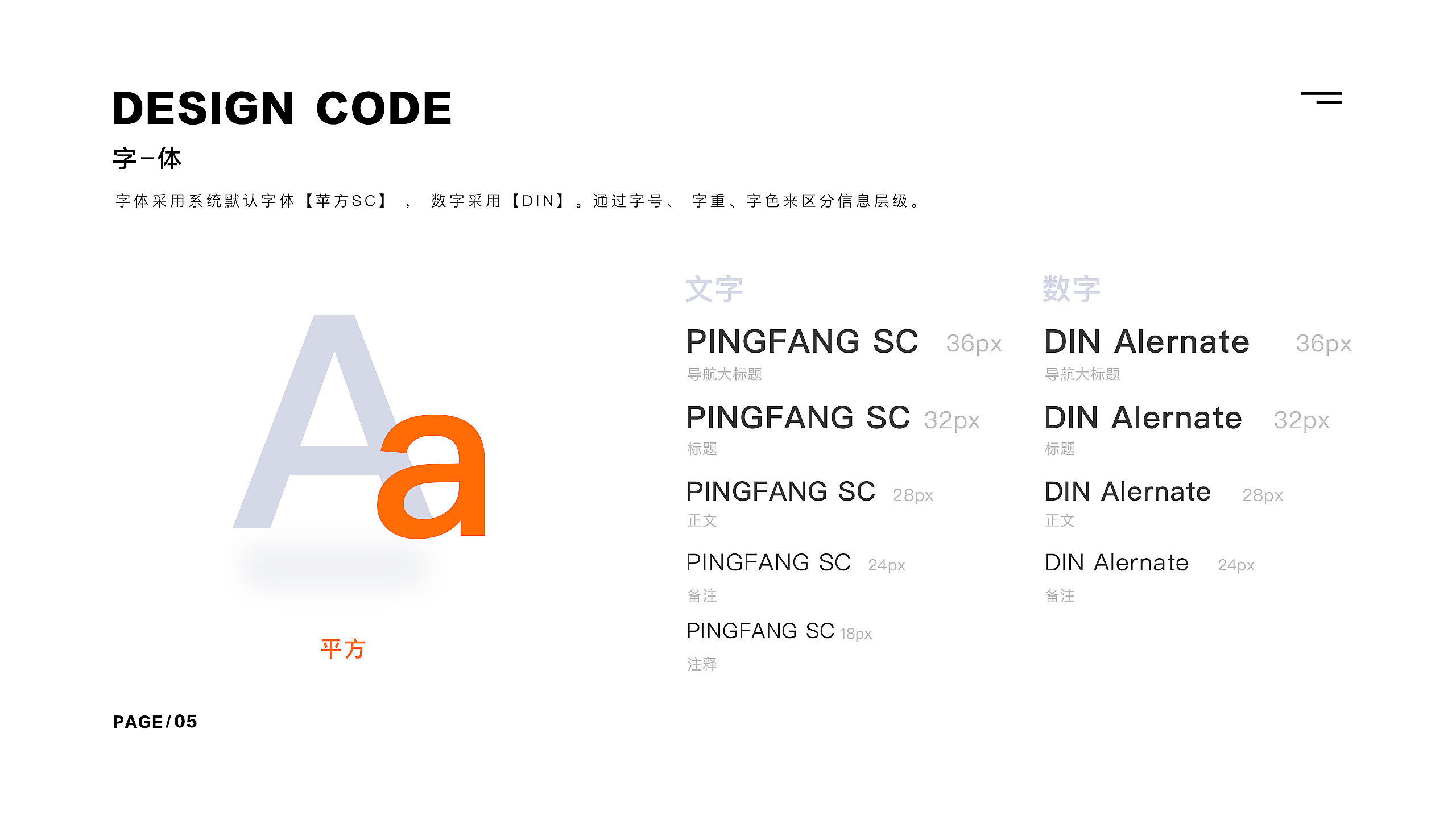 教育类（图ZMzQ5Nzc1MzE2） - 企业官网 - 站酷设计师达达里鸭原创素材 - 站酷ZCOOL