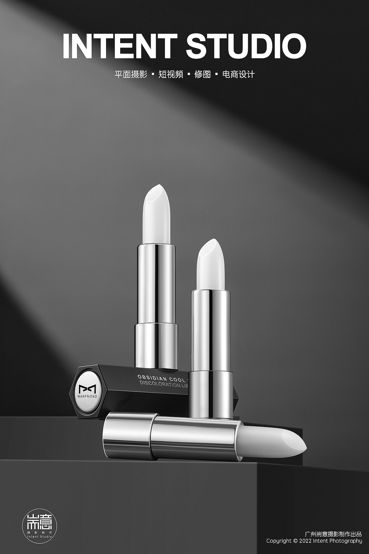 护肤品 | 男士护肤 | 欧丽源▪麦芙迪 ✖ 耑意摄影（图ZMzIzODM4NDk2） - 产品摄影 - 站酷设计师耑意摄影原创素材 - 站酷ZCOOL